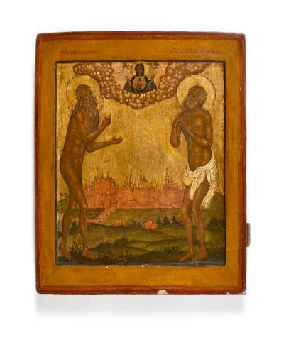 null ICON " SAINT BASIL THE BLESSED AND MAXIME THE BLESSED ".

Tempera on wood, gilding

Russia,...