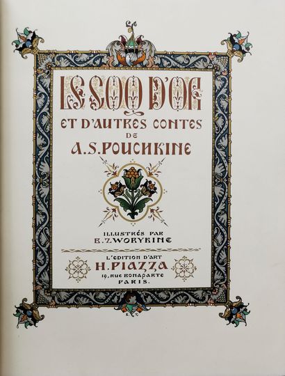 null POUCHKINE ALEXANDRE (1799-1837)

Le Coq d’or et autres contes de A.S.Pouchkine....