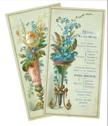 null SET OF THREE MENUS

Two menus for the dinners organized on June 18 and 19, 1883....