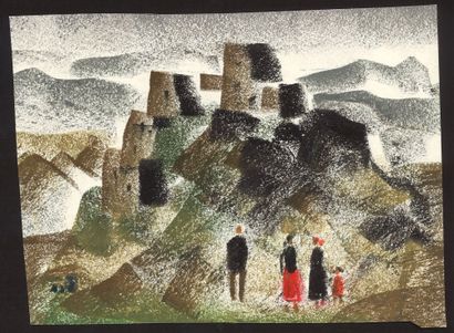 null MIRZASHVILI TENGIZ (1934-2008)

LOT of two landscapes

Pastel on paper

Monogrammed...