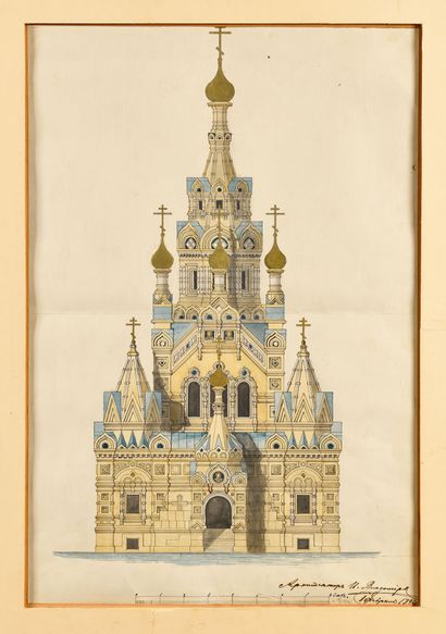 null VLADIMIROV IVAN (1856-1894)

Project of a cathedral in the Russian Revival style

Watercolour...