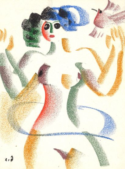 null MIRZASHVILI TENGIZ (1934-2008)

LOT de trois nus féminins

Pastel sur papier

Monogrammés

27,5...