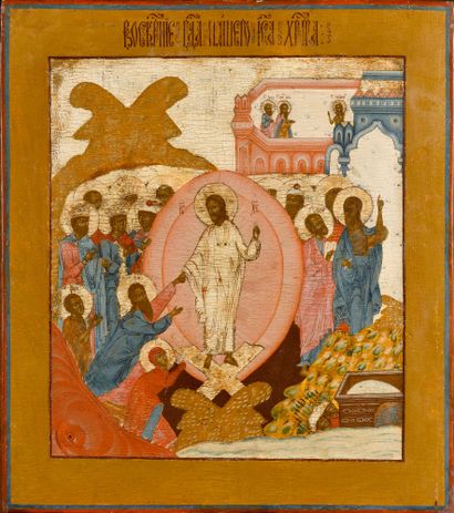 null ICON "RESURRECTION OF JESUS CHRIST

Tempera on wood 

Russia, late 18th century

56...
