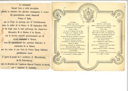 null GALITZIN (GOLITZIN) SERGEY (1774-1859), PRINCE - AUTOGRAPH

These unpublished...