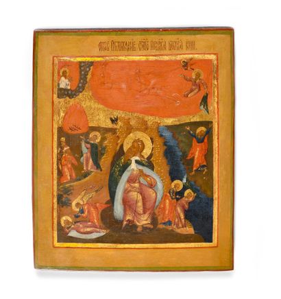 null ICON "THE PROPHET ELIE

Tempera, gilding

Russia, 18th century

32 x 27 cm....