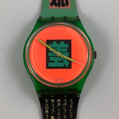null 
SWATCH

Circa 1992.

Ref: GE725.

Bracelet watch model "Clas Three".

Quartz...