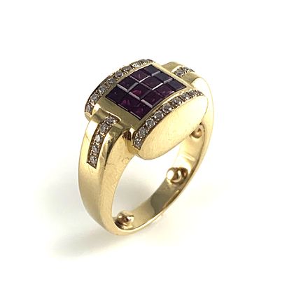 null RING set with a rectangle of rubies in a mysterious setting surrounded by brilliant-cut...