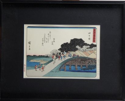 Hiroshige Utagawa (1797-1858) d'après- La...