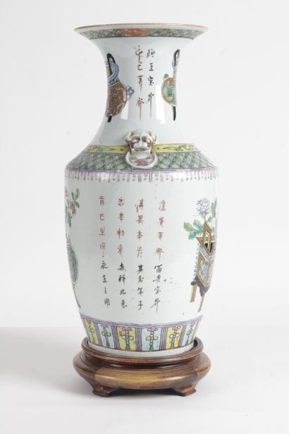 null CHINA, END OF THE 19th CENTURY Porcelain and polychrome enamel baluster vase,...