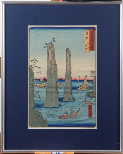 null Utagawa Hiroshige (1797 - 1858) - Province de Satsuma : rochers de la baie de...