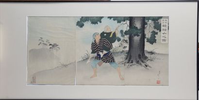  Fujiwara Shin'ichi (act. 1894-1905) - Ubasute – Sur le chemin de la montagne Kamuriki...