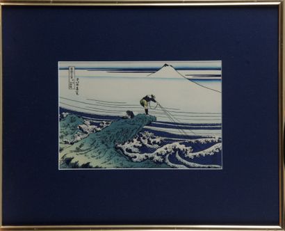 null Hokusai Katsushika (1760-1849) d'après - Le pêcheur solitaire à Kajikazawa,...