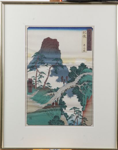 null Utagawa Hiroshige (1797 - 1858) - Province de Higo : Gokanosho – Estampe de...