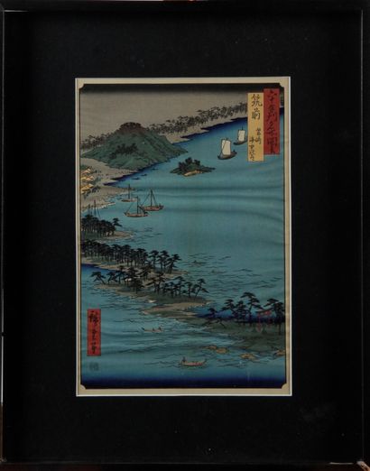 Utagawa Hiroshige (1797 - 1858) - Province...