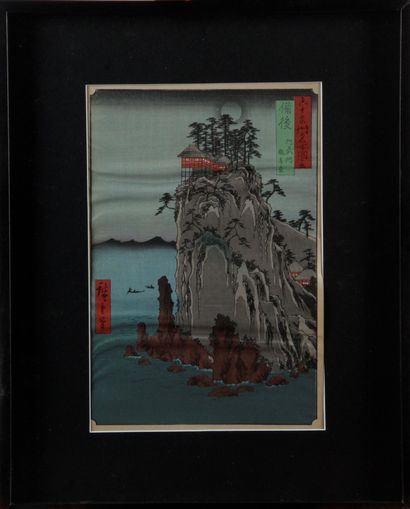null Utagawa Hiroshige (1797 - 1858) - Province de Bingo : temple Kannon-do à Abumon...