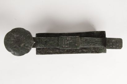 null CHINA, LATE 20th CENTURY Dark green amphibole ruyi sceptre and stand, the sceptre...