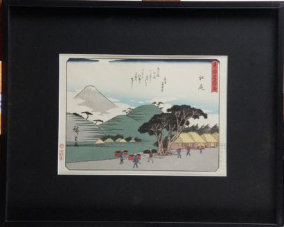 Hiroshige Utagawa (1797-1858) d'après - 19ème...
