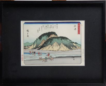  Hiroshige Utagawa (1797-1858) d'après -...