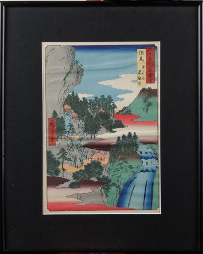 null Utagawa Hiroshige (1797 - 1858) after - Tajima province: Kannon temple in a...