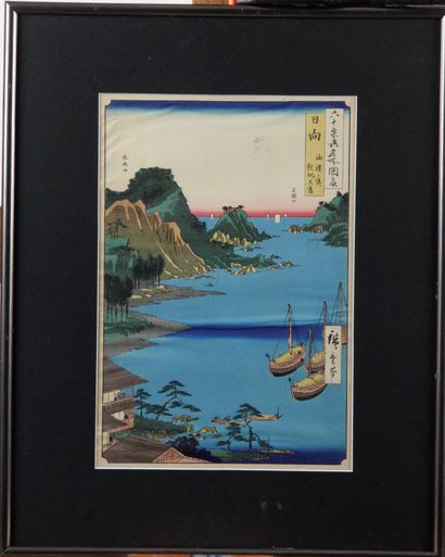 Utagawa Hiroshige (1797 - 1858) - Hyuga province...