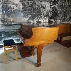 null PIANO STEINWAY

portant le n° 398 790

Fabriqué à New-York en 1966/67.

Modèle...