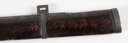 null CHINA, EARLY 20th CENTURY Garrison sword with blade outlined with two grooves,...