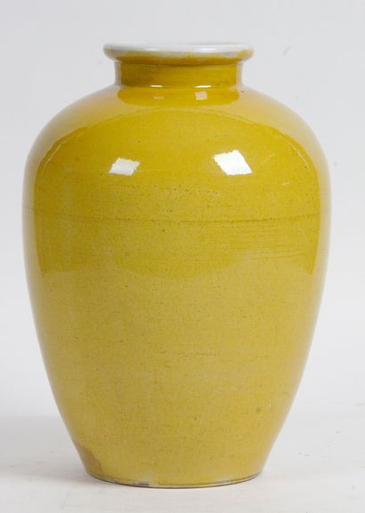 CHINA, 19th CENTURY Yellow monochrome porcelain...