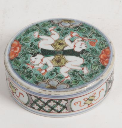 CHINA, 19th CENTURY Porcelain and enamel...