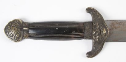 null CHINA, EARLY 20th CENTURY Double sword of the shuang jian type, the handle in...