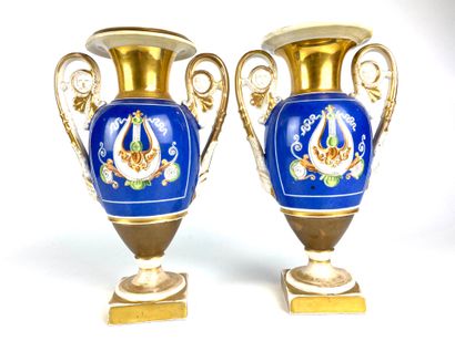 null PARIS Pair of polychrome porcelain vases with enamelled decoration of a country...