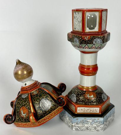 null JAPON Lanterne en porcelaine émaillée à décor doré Deuxième moitié du XIXe siècle...