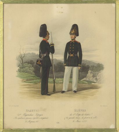 Cadets of the first cadet regiment 
in uniform....
