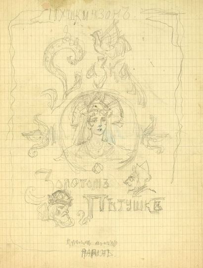 null SOLOMKO Serge (1859/67-1926/29)

13 preparatory drawings for the book "The Golden...