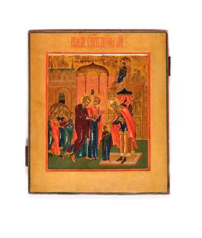 null Candlemas" icon

Russia, 19th century

Tempera on wood

34 x 27 cm. A.B.E. (restorations)

Икона...