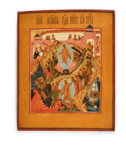 null Icon "Resurrection of Jesus

Russia, 19th century

Tempera on wood

36 x 30...