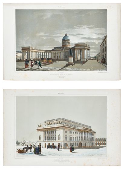 null LOT de cinq gravures en couleur avec des vues

de Saint-Pétersbourg, XIXe siècle.

Imp.Auguste...