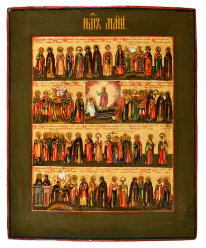 null Icon "Menaion for the month of May

Russia, 19th century

Tempera on wood

53,5...