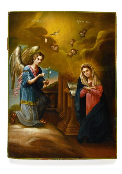 null ICON "ANNUNCIATION 

Oil on wood

Russia, 18th century

22,5 x 18 cm. A.B.E....