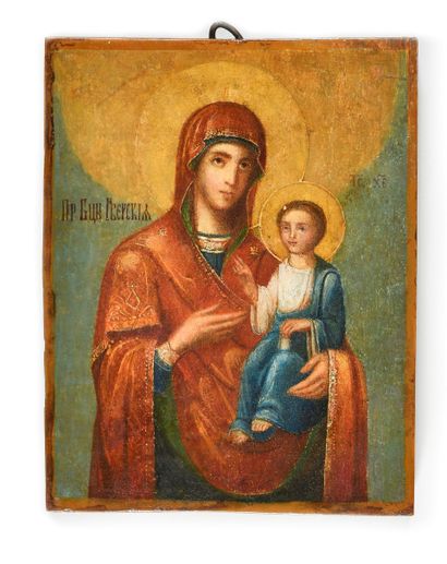 null Icône « La Vierge d’Iversk »

Russie, XXe siècle

Tempera sur bois

22,5 x 17,5...