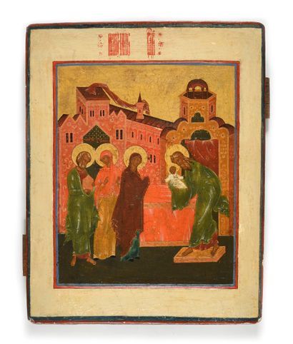 null Icône « Présentation de Marie au Temple »

Russie, XIXe siècle

Tempera sur...