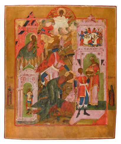 null Icon " Decollation of John

Baptist "

Russia, 19th century

Tempera on wood

71...