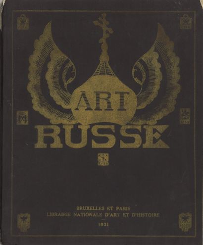 null LOT of three catalogs of Russian art exhibitions:

1) Exhibition of Russian...