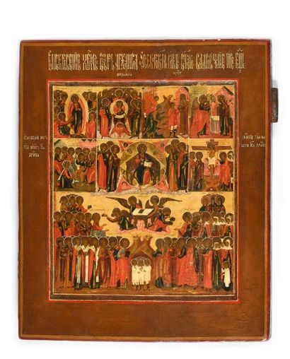 null Icon "The Week of the Saints

Russia, 19th century

Tempera on wood

35,5 x...