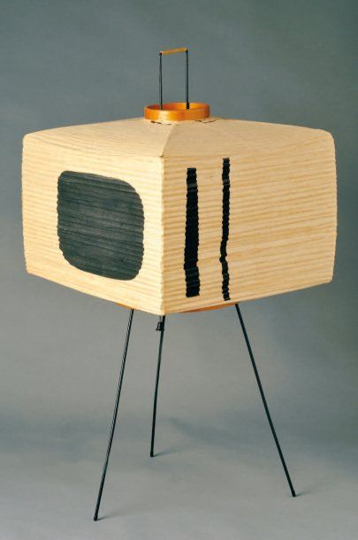 ISAMU NOGUCHI (1904-1988) - 1952 Modèle original. Lampe à poser à abat-jour en papier...