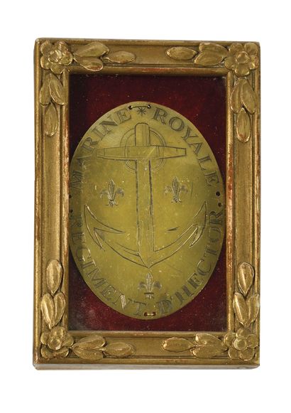 null CHEST PLATE OR HARNESS MODEL OF THE REGIMENT OF HECTOR. 

In brass engraved...