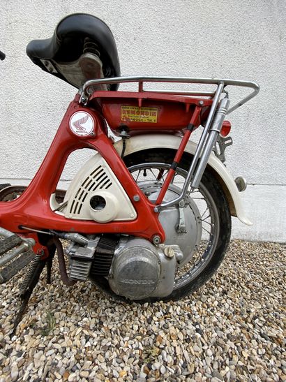 Honda P50 To be registered as a collection

Frame number : A178027

In very good...