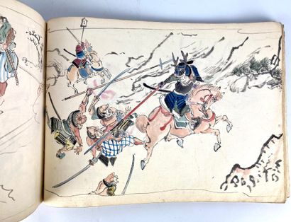 null JAPON Album de dessins japonais en couleurs. Coffret d'origine. 34 x 47 cm ...
