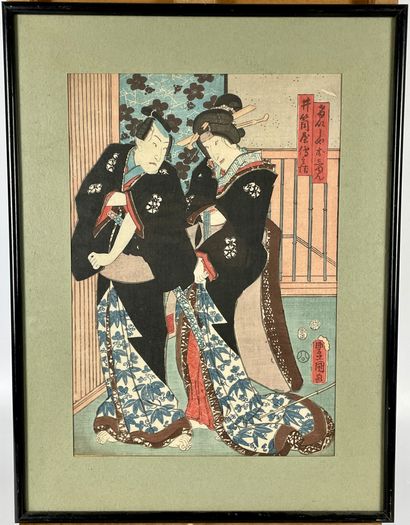 null JAPAN Pair of prints by TOYOKUNI (1786-1864) 34 x 24 cm. One silk-screen print...