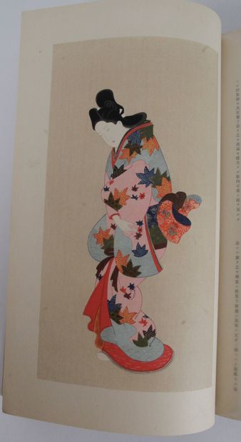null JAPON, Fin XIXe siècle Cinq fascicules d’une revue mensuelle intitulée Kokka,...