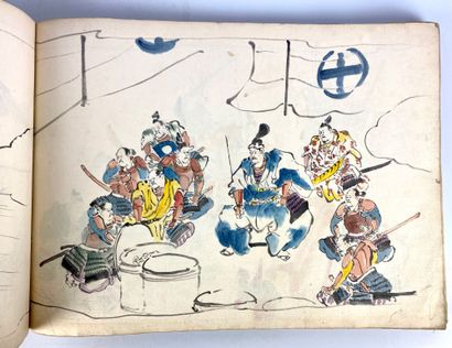 null JAPON Album de dessins japonais en couleurs. Coffret d'origine. 34 x 47 cm ...